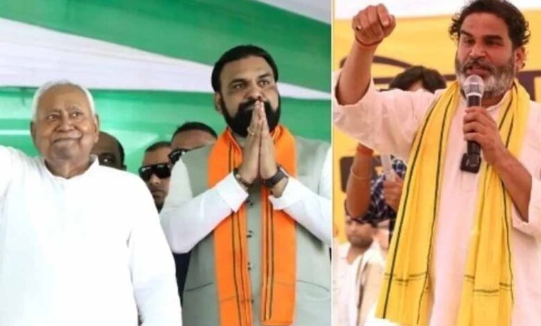 नीतीश, तुरंत बर्खास्त कर जेल भेजें – Khabar Jagat