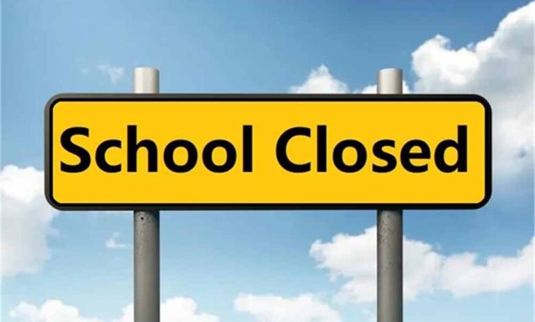 हिमाचल में छात्रों की सुरक्षा के लिए स्कूल-कॉलेज बंद, ऑनलाइन कक्षाएं जारी