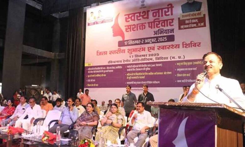 स्कूल शिक्षा मंत्री सिंह – Khabar Jagat