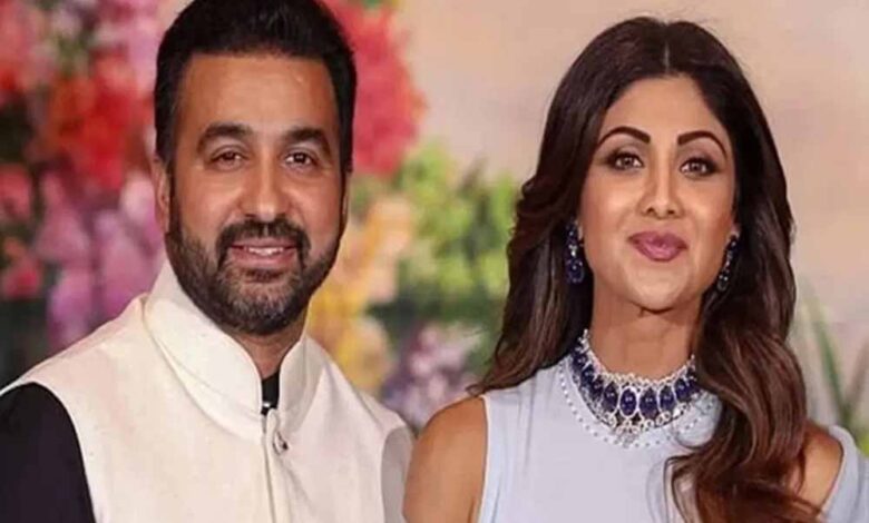 शिल्पा शेट्टी और राज कुंद्रा पर लुकआउट नोटिस जारी – Khabar Jagat