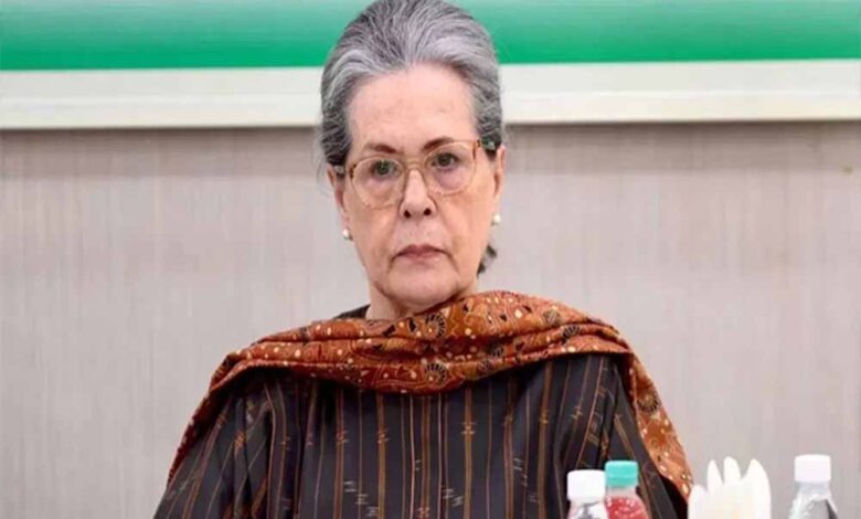 सोनिया गांधी को राऊज एवेन्यू कोर्ट से बड़ी राहत, वोटर लिस्ट याचिका खारिज