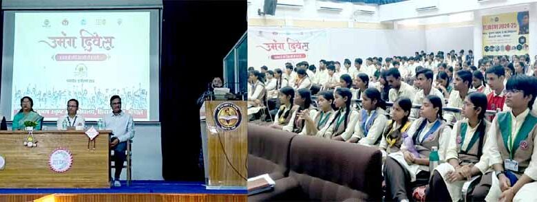 उमंग है तो जिंदगी में रंग है…. उमंग है तो प्रगति में संग है