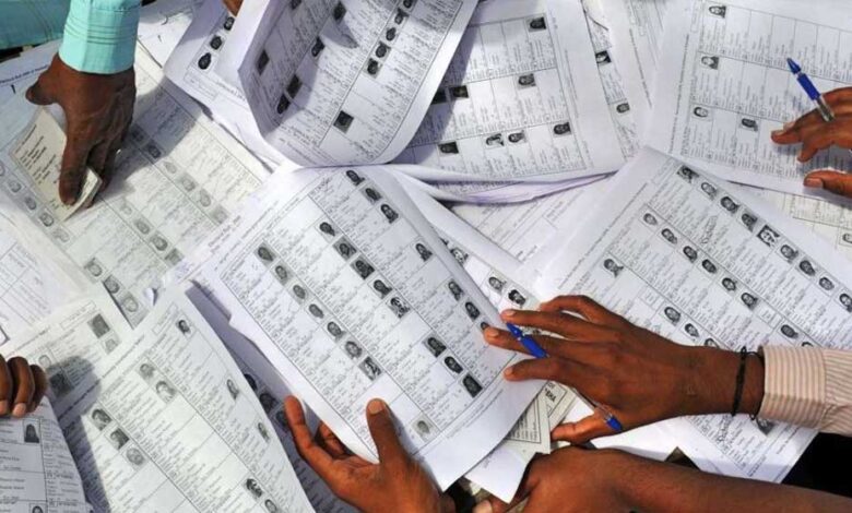 वोटर लिस्ट से नाम हटाने में कड़ा हुआ नियम, EC ने ई-साइन सिस्टम किया लॉन्च