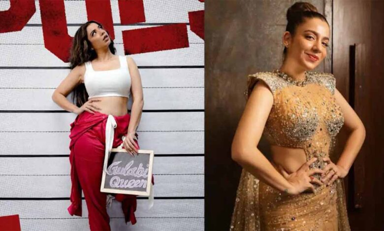 जैस्मिन सैंडलस का नया गाना ‘पोल्स’ रिलीज़ – Khabar Jagat