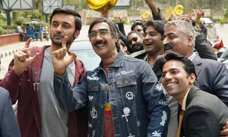 प्राइम वीडियो की नई सीरीज़ The Pyramid Scheme का ऐलान, 2026 में होगी रिलीज़