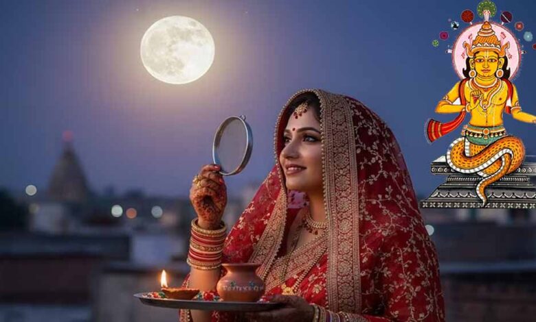 जानें इस दिन का ‘राहुकाल’, पूजा से पहले रखें ध्यान – Khabar Jagat