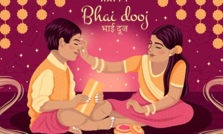 जानें, कब और किस दिन मनाया जाएगा यह शुभ पर्व – Khabar Jagat