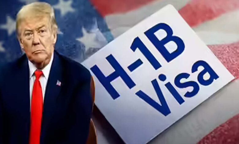 H-1B वीजा पर फिर मंडराया खतरा, ट्रंप प्रशासन कर सकता है कड़े बदलाव – भारतीयों की बढ़ेगी चिंता