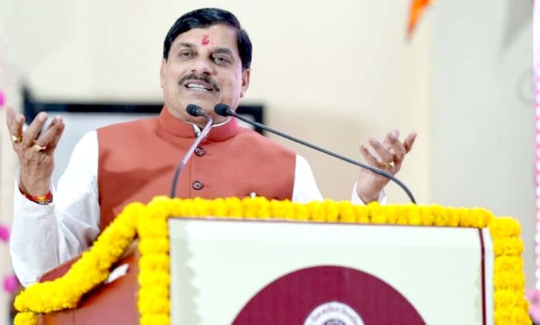 मुख्यमंत्री डॉ. यादव – Khabar Jagat