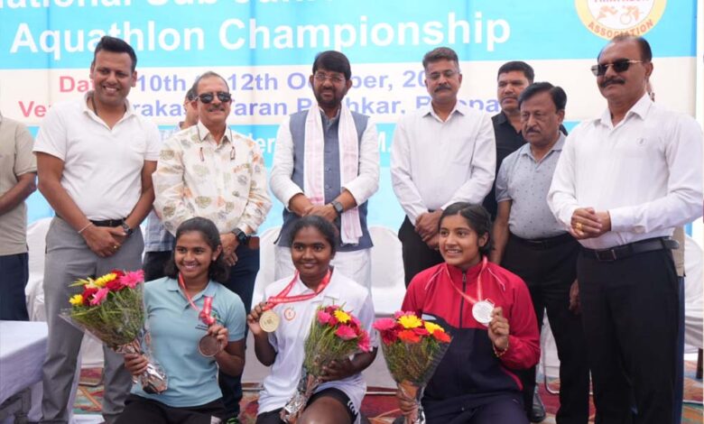 तीन दिवसीय राष्ट्रीय ट्रायथलॉन प्रतियोगिता का हुआ समापन, मंत्री पटेल ने खिलाड़ियों को पुरस्कार वितरण कर सम्मानित किया