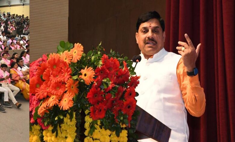 मुख्यमंत्री डॉ. यादव – Khabar Jagat