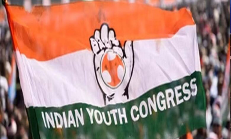 यूथ कांग्रेस मेंबरशिप घोटाला? 5.16 लाख युवाओं के 2.58 करोड़ फंसे, साढ़े तीन लाख सदस्यता अधर में