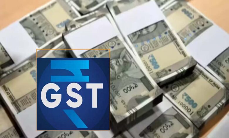 GST सुधार से MP की आय प्रभावित, अब तक 54,000 करोड़ की ही वसूली; 2025-26 का बजट अनुमान खटाई में
