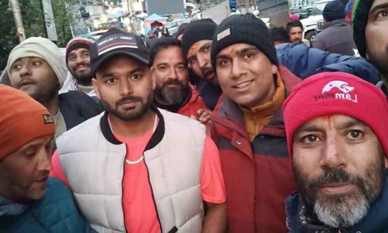 गंगोत्री धाम पहुंचे ऋषभ पंत, टीम इंडिया में वापसी के लिए की प्रार्थना, फैन्स का जीता दिल