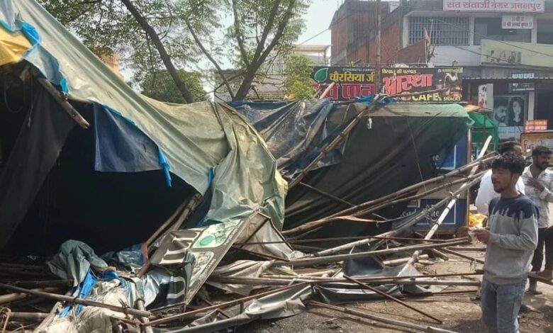 विजय नगर की 20 साल पुरानी अवैध चौपाटी पर चला नगर निगम का बुलडोजर – Khabar Jagat