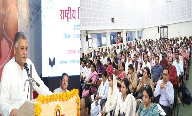 मंत्री परमार – Khabar Jagat