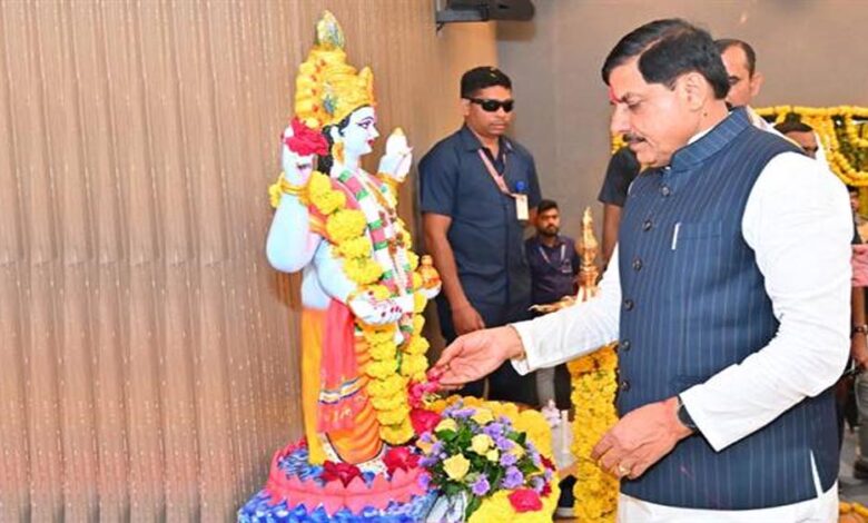 मुख्यमंत्री डॉ. यादव – Khabar Jagat