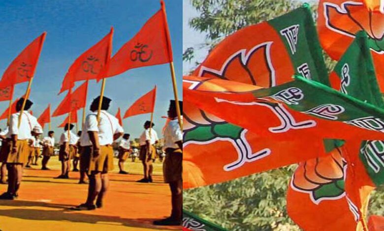 चुनाव से पहले बंगाल में गरमाई सियासत, BJP और RSS मैदान में उतरे साथ
