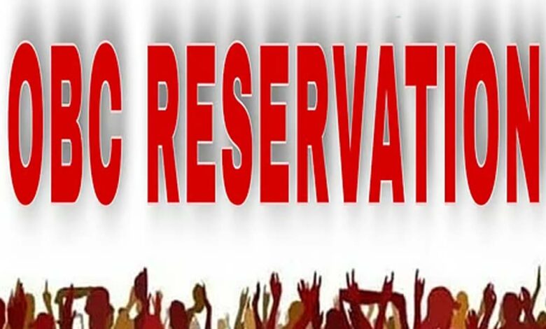 ओबीसी आरक्षण से संबंधित मध्यप्रदेश शासन के हलफनामे के संबंध में स्पष्टीकरण