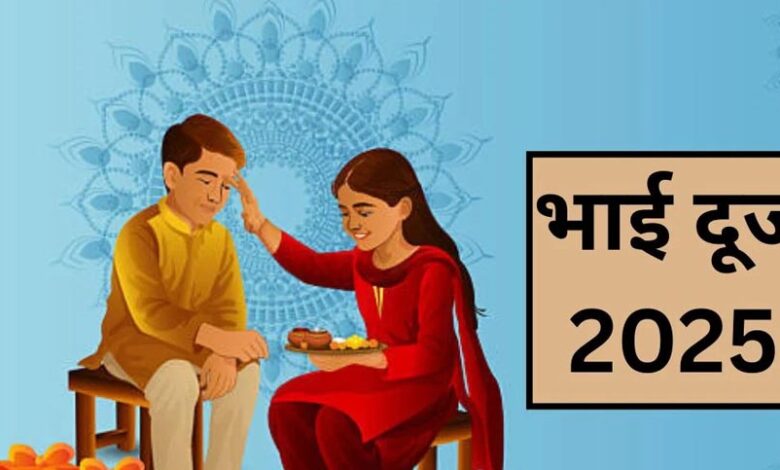 जानिए टीका करने का शुभ मुहूर्त और सही समय – Khabar Jagat