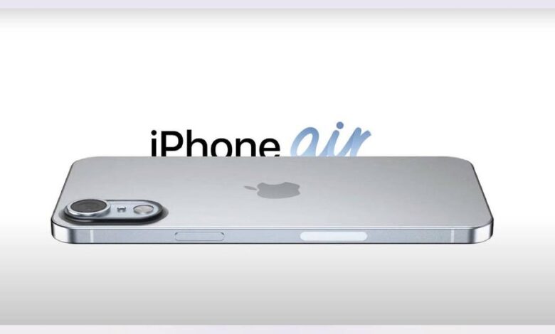 iPhone Air की डिमांड में भारी गिरावट, Apple ने प्रोडक्शन में 80% कटौती की