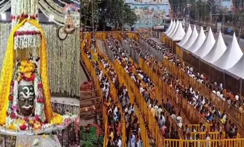उज्जैन के महाकाल मंदिर में श्रद्धालुओं की भीड़, दो दिन में ढाई लाख भक्त पहुंचे