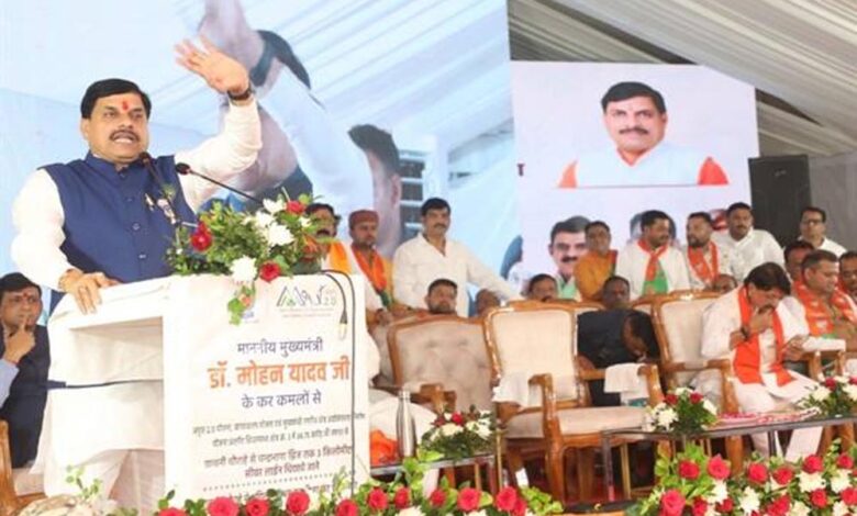 मुख्यमंत्री डॉ. यादव ने करोड़ों के कार्यों का किया भूमिपूजन – Khabar Jagat