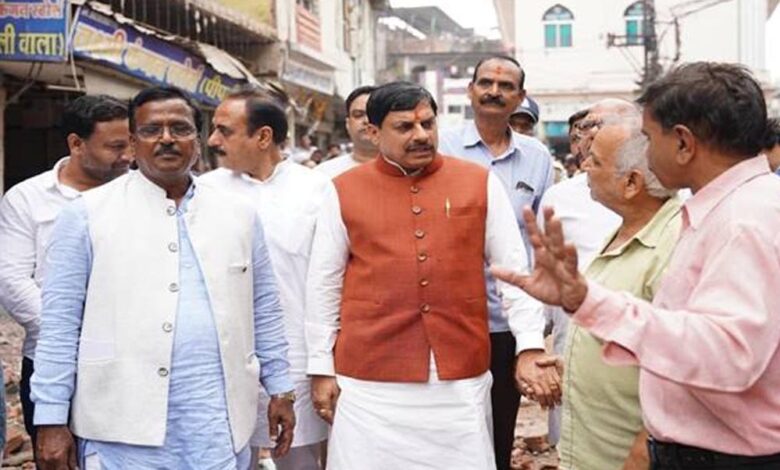 मुख्यमंत्री डॉ. यादव – Khabar Jagat