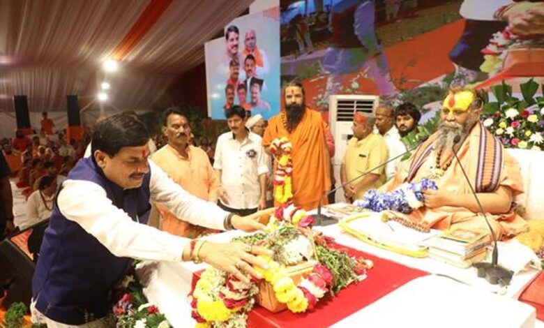 मुख्यमंत्री डॉ. यादव – Khabar Jagat