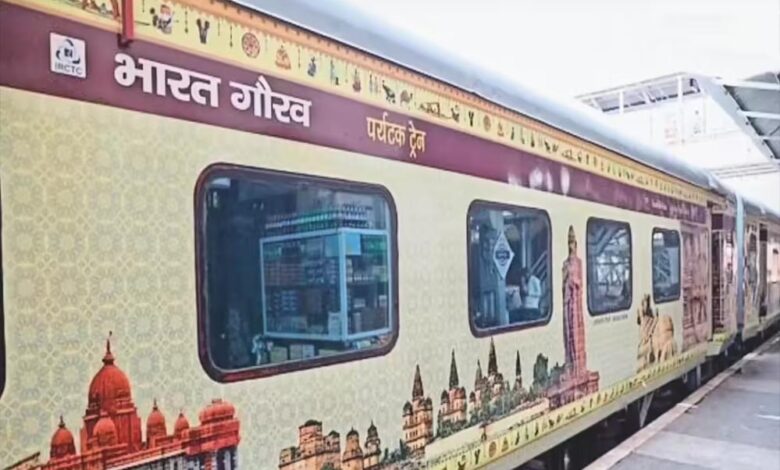 इंदौर से 4 नवंबर को रवाना होगी भारत गौरव पर्यटक ट्रेन, जानें रूट और किराया