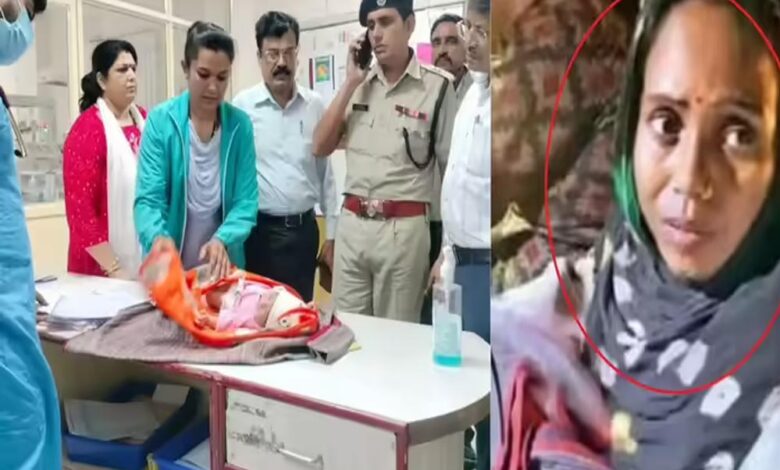 शिवपुरी से चोरी हुई नवजात सागर में बरामद, शारदा आदिवासी गिरफ्तार – Khabar Jagat