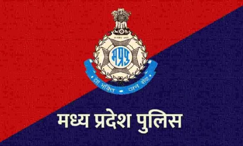 MP पुलिस में महा-फेरबदल, 24 अफसरों के तबादले, कई थानों की कमान बदली