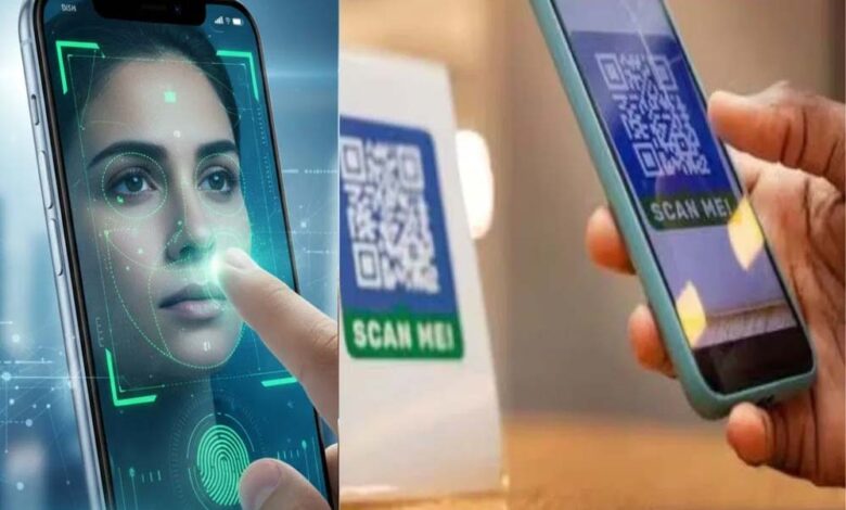 8 अक्टूबर से पिन नहीं, बायोमेट्रिक से होगा पेमेंट – Khabar Jagat