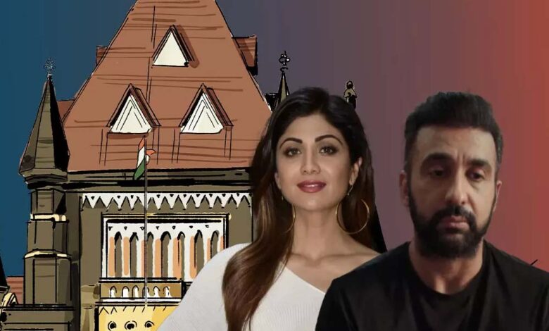 विदेश जाना है तो पहले 60 करोड़ जमा करें’ – शिल्पा शेट्टी को हाईकोर्ट की सख्त शर्त