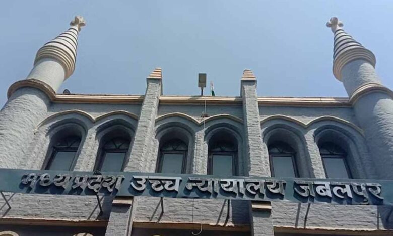 मछली परिवार के बैंक खाते होंगे डीफ्रीज, कलेक्टर व डीसीपी को निर्देश – Khabar Jagat