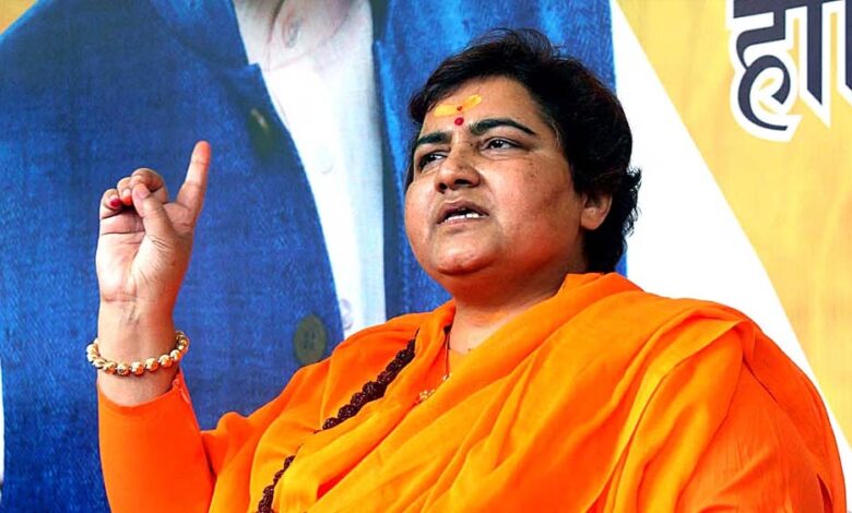 महिलाओं ने की तीखी निंदा – Khabar Jagat