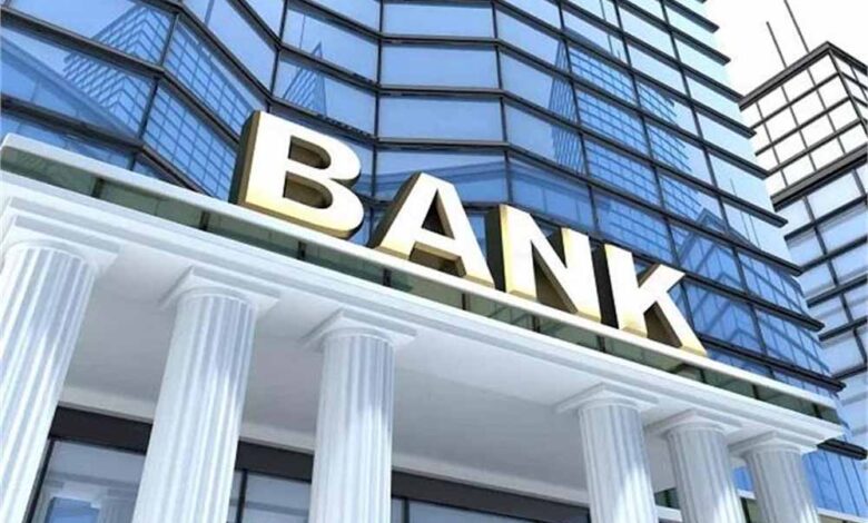 1 नवंबर से बैंक अकाउंट में 4 नॉमिनी का विकल्प, जानें आसान प्रोसेस और जरूरी जानकारी