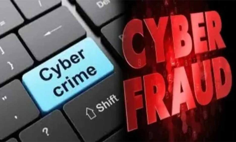 रिटायर्ड टीचर से 97 लाख की ठगी, 14 महीने तक पैसे भेजती रहीं – Khabar Jagat