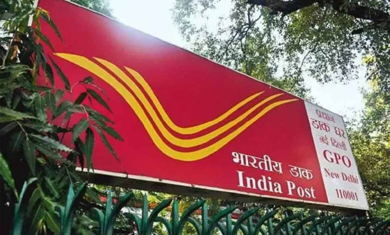 1 नवंबर से स्पीड पोस्ट पर छूट, जानें नया पार्सल बुकिंग समय