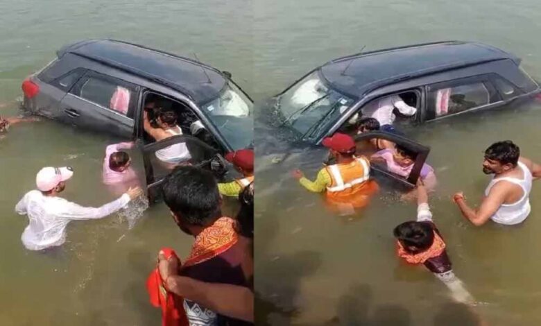 डैम में गिरी कार, परिवार को लोगों ने बचाया – देखिए साहस की कहानी! – Khabar Jagat