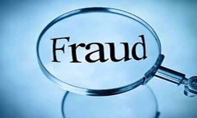 MP में बड़ा फर्जीवाड़ा! ऑनलाइन सेंटर से बन रहे थे नकली मृत्यु प्रमाण पत्र