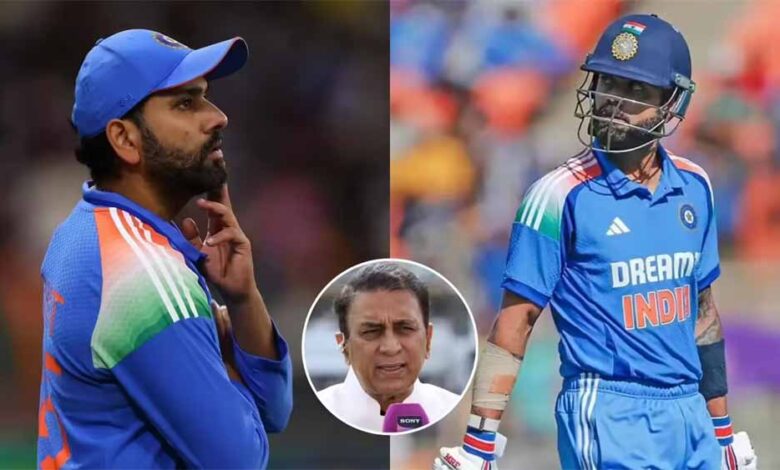 कोहली और रोहित की जोड़ी पर गावस्कर का बड़ा दावा, फैंस रह जाएंगे दंग!