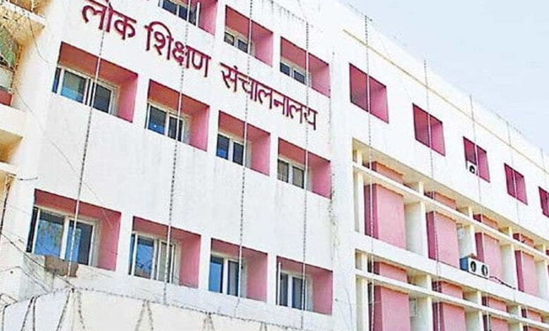 सरकारी स्कूलों के 6 लाख विद्यार्थियों का 29 अक्टूबर को होगा क्षमता-आधारित बेसलाइन आकलन