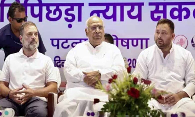 महागठबंधन में सीट बंटवारे का फैसला कल, राजद नेता ने कहा- सब फाइनल हो गया!