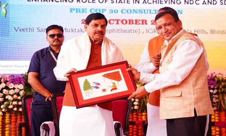 मुख्यमंत्री डॉ. यादव – Khabar Jagat