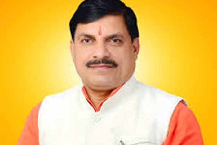 मुख्यमंत्री डॉ. यादव – Khabar Jagat