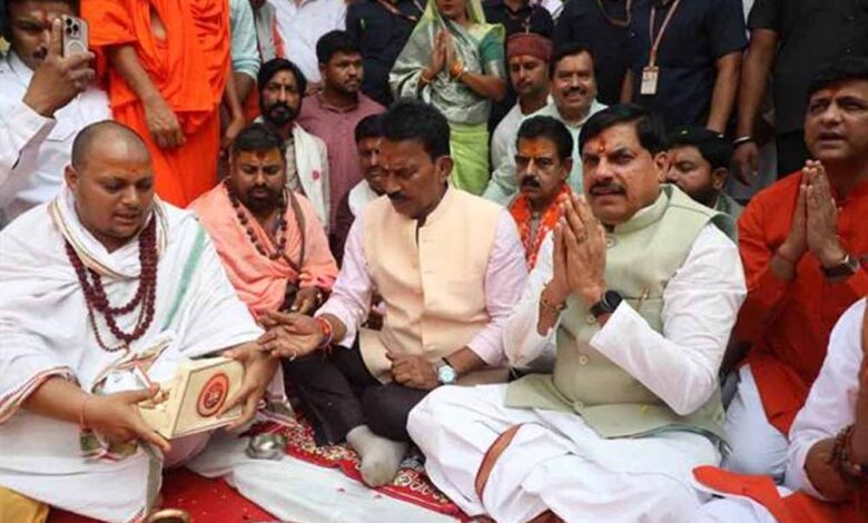 मुख्यमंत्री डॉ. यादव – Khabar Jagat