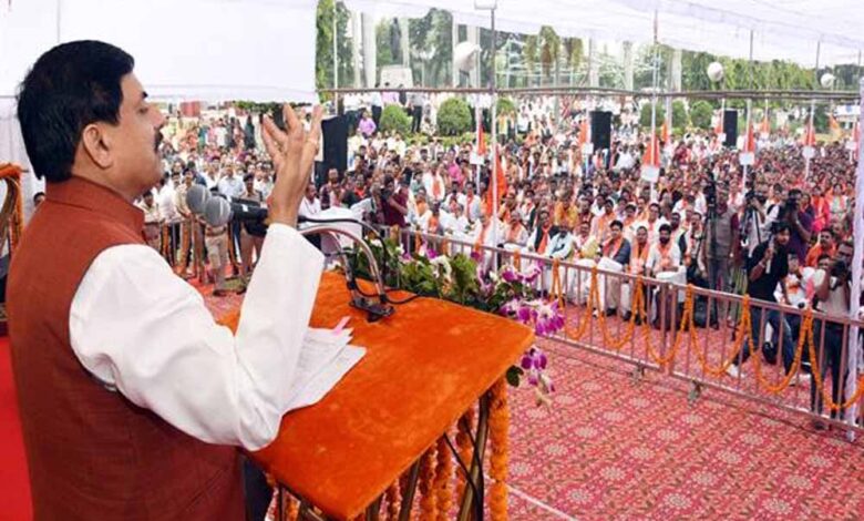 मुख्यमंत्री डॉ. यादव – Khabar Jagat