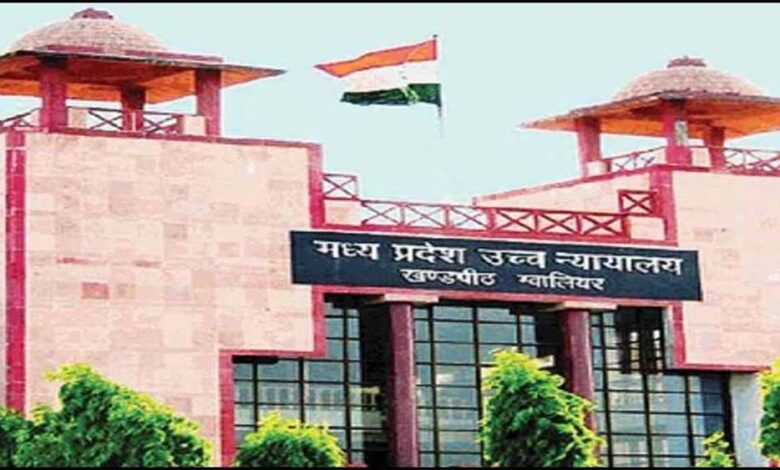 परिवार में एक सरकारी नौकरी, दूसरे को नहीं मिलेगा अनुकंपा लाभ – Khabar Jagat