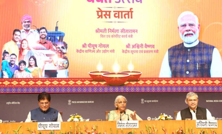 GST सुधारों से इस साल खपत में 10% से अधिक की बढ़ोतरी संभव – Khabar Jagat